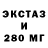 Гашиш Изолятор K. Douglas
