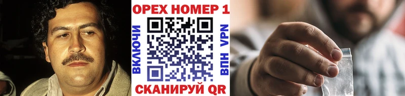 как найти закладки  ОМГ ОМГ сайт  Cocaine 97%  Гаврилов-Ям 