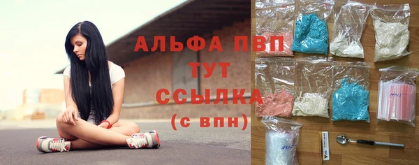 COCAINE Беломорск