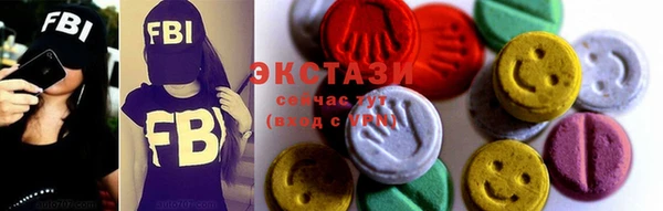 мефедрон мука Богданович