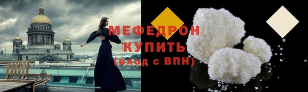 бутик Ветлуга