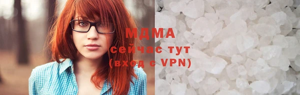 мефедрон мука Богданович