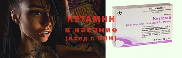 mix Баксан
