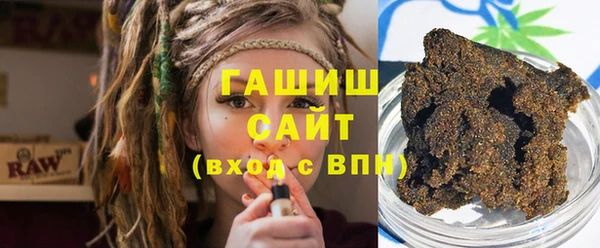PSILOCYBIN Богородицк