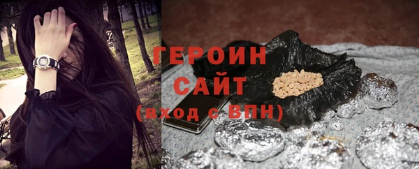 прущая мука Богородск