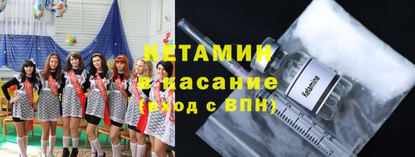 гашишное масло Бородино