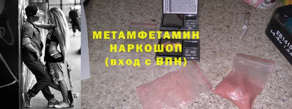 бутик Ветлуга