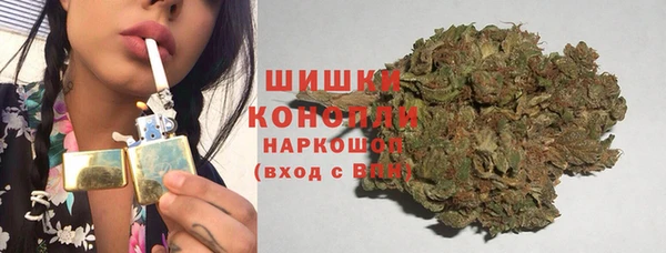 мефедрон мука Богданович