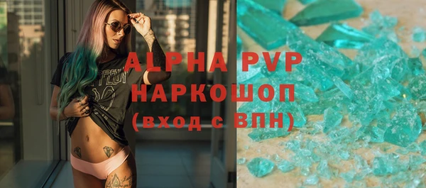 прущая мука Богородск