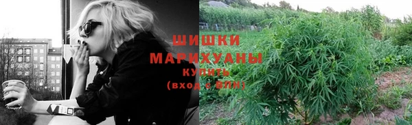 мефедрон мука Богданович