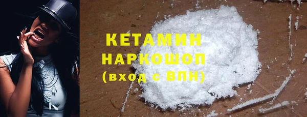 PSILOCYBIN Белоозёрский