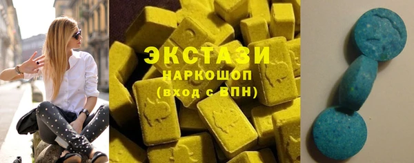 мефедрон мука Богданович