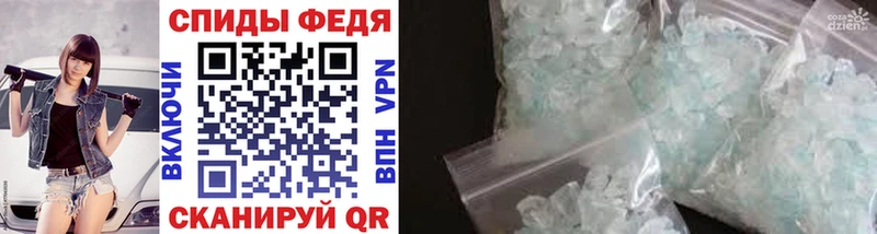 Метамфетамин Methamphetamine  дарк нет Telegram  Гаврилов-Ям 