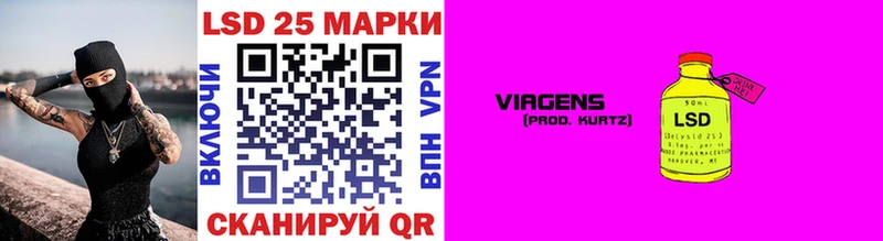 Марки NBOMe 1500мкг  Гаврилов-Ям 